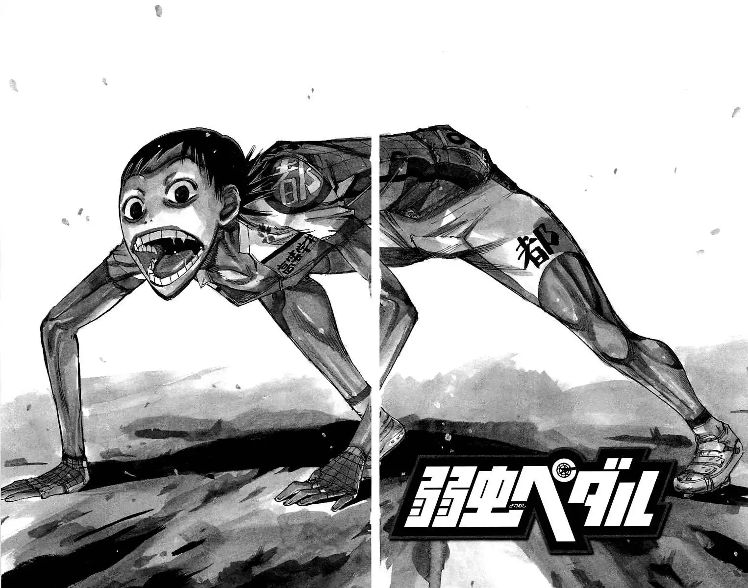 Yowamushi Pedal Chapter 147 3